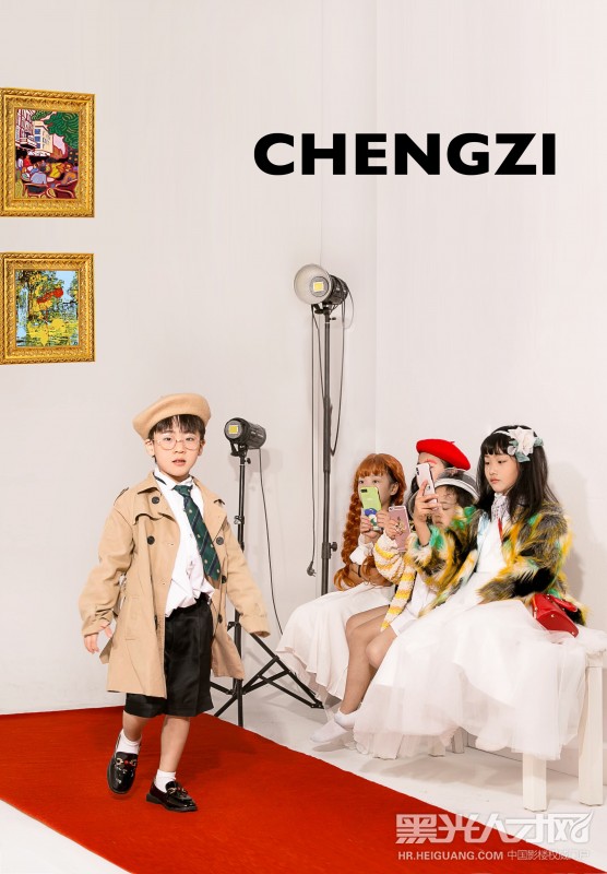 CHENGZI 儿童摄影企业相册