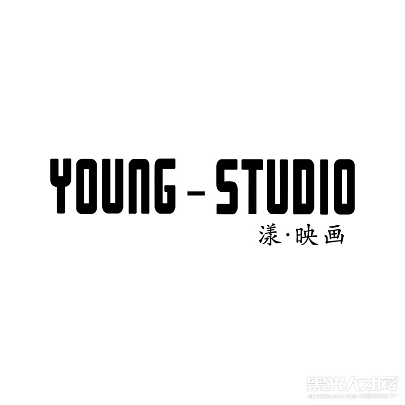 YoungStudio企业相册
