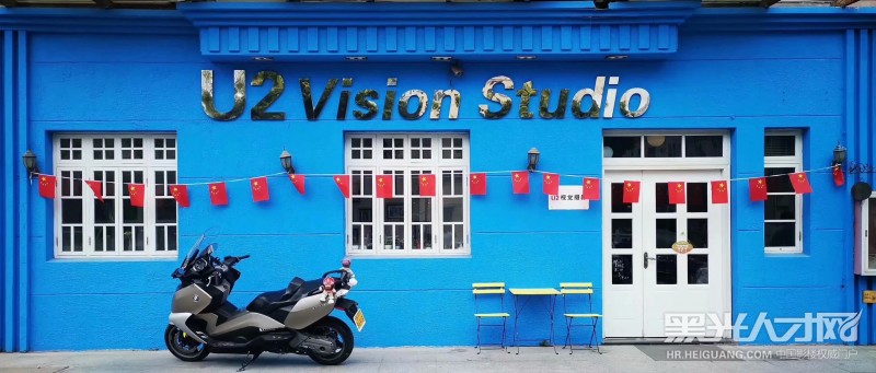 韩国U2摄影海安店企业相册