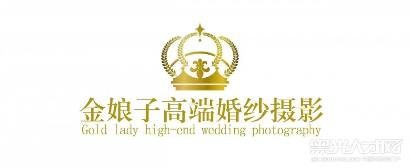 梧州金娘子婚纱摄影企业相册