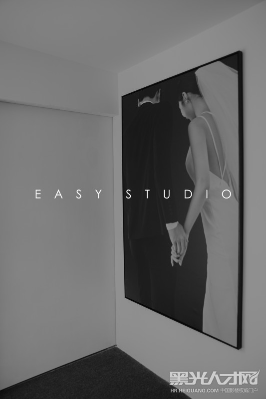 东莞EasyStudio摄影工作室企业相册