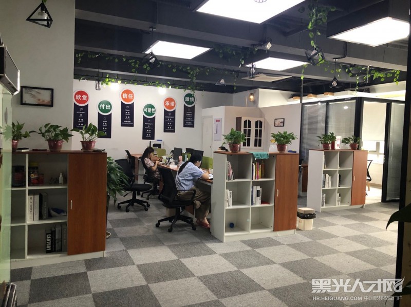 上海闳度文化传播有限公司企业相册