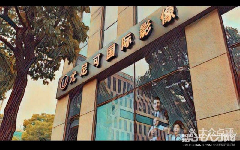 上海臻欧文化传播有限公司企业相册