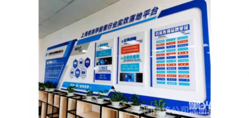 上海领泽企业管理顾问有限公司企业相册