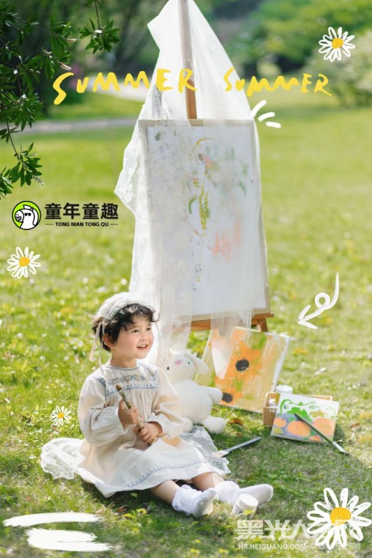广西柳州童年童趣文化传播有限公司企业相册