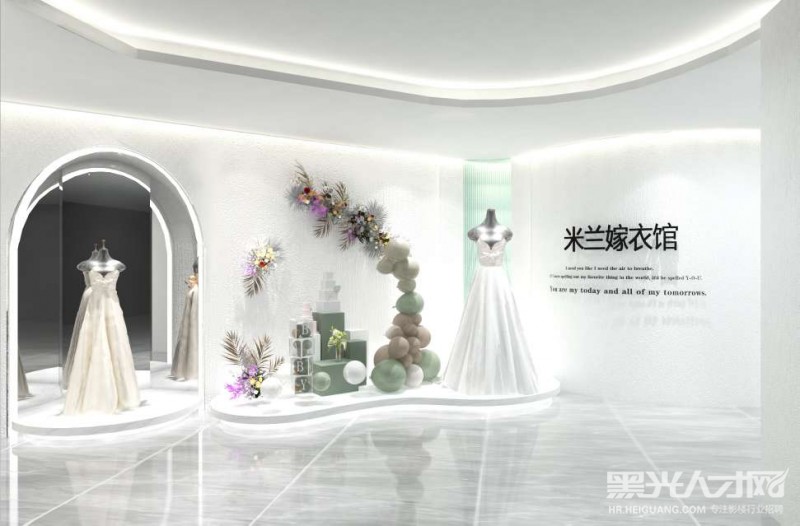 广安米兰尊容婚纱摄影企业相册