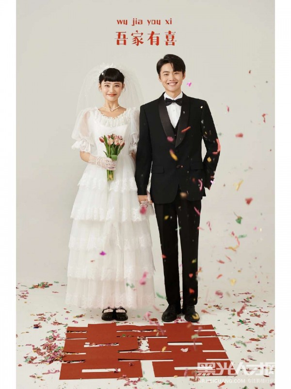 韩国艺匠婚纱摄影企业相册