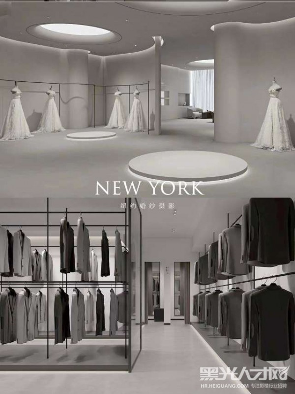 宣城纽约婚纱摄影企业相册