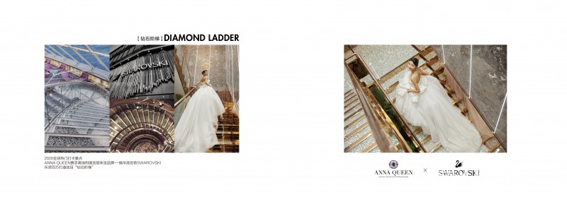 上海女王高定婚纱摄影企业相册