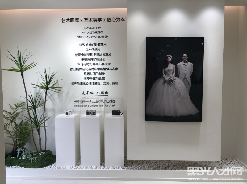 孔雀艺匠婚纱摄影（孔之雀文化传媒）企业相册