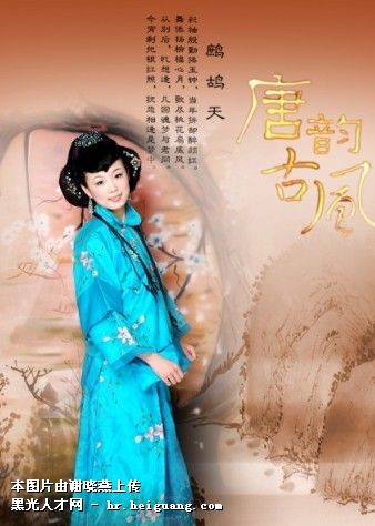 谢女士个人作品