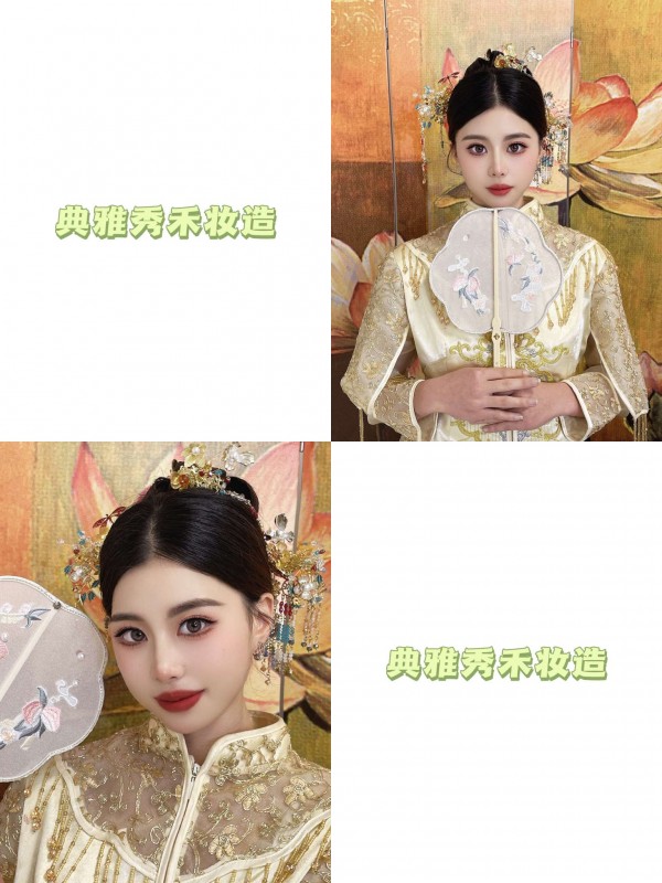 张女士个人作品